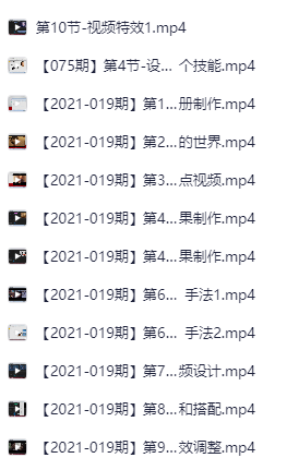 PR视频剪辑剪出属于你的大片