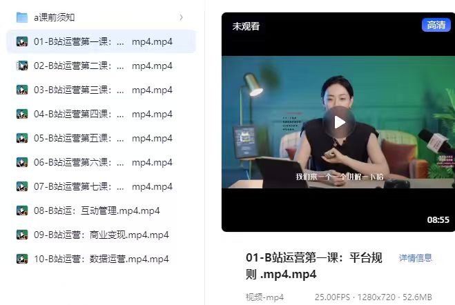 AI做YouTube，傻瓜式操作无需露脸，简单粗暴，小白轻松上手