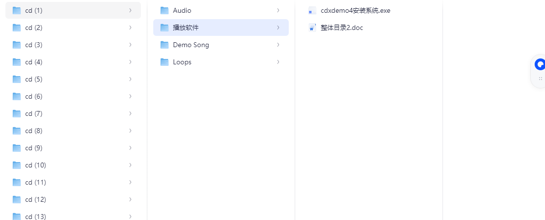 好莱坞电影音效素材合集
